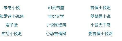 含羞草研究所2023隐蔽入口
